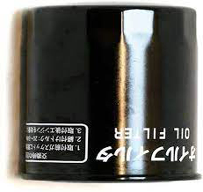 MIU800651-Oil-Filter